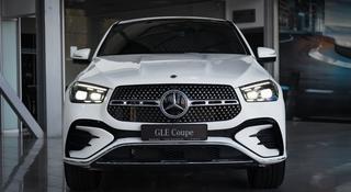 Mercedes-Benz GLE Coupe 450 AMG 4MATIC 2024 года за 63 442 000 тг. в Алматы