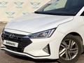 Hyundai Elantra 2019 года за 8 690 000 тг. в Алматы – фото 2