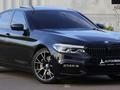 BMW 5 series (G30)үшін330 000 тг. в Туркестан – фото 8