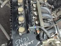 Митсубиси Colt двигатель 4а90 1.3 за 280 000 тг. в Алматы