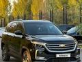 Chevrolet Captiva 2023 годаүшін10 000 000 тг. в Астана – фото 2