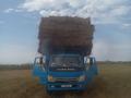 Forland  H7 DUMP TRUCK 2010 годаүшін3 600 000 тг. в Алматы