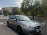 Subaru Legacy 2007 года за 6 300 000 тг. в Алматы