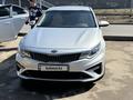 Kia K5 2019 года за 9 100 000 тг. в Алматы