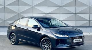 Chery Arrizo 6 2026 года за 6 500 000 тг. в Астана