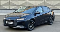 Chery Arrizo 6 2026 года за 6 500 000 тг. в Астана – фото 3