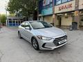 Hyundai Elantra 2017 годаүшін7 550 000 тг. в Шымкент – фото 3