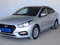 Hyundai Accent 2017 года за 6 420 000 тг. в Кызылорда