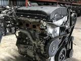 Двигатель Mitsubishi 4B11 2.0 MIVEC 16V за 600 000 тг. в Караганда – фото 2