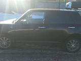 Lifan Smily 2011 годаүшін1 000 000 тг. в Уральск – фото 2