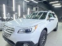 Subaru Outback 2015 года за 5 800 000 тг. в Актобе