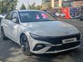 Hyundai Elantra 2024 года за 8 700 000 тг. в Алматы