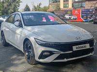 Hyundai Elantra 2023 годаүшін8 700 000 тг. в Алматы