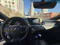 Lexus ES 250 2019 годаүшін16 900 000 тг. в Астана – фото 11
