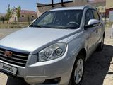 Geely Emgrand X7 2015 годаfor3 700 000 тг. в Тараз