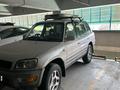 Toyota RAV4 1998 годаfor3 500 000 тг. в Алматы – фото 5