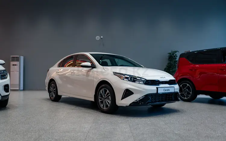 Kia Cerato Luxe 2.0 2025 года за 10 990 000 тг. в Алматы