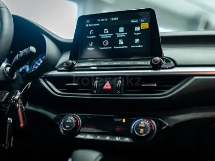 Kia Cerato Luxe 2.0 2025 года за 10 990 000 тг. в Алматы – фото 11