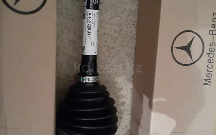 Привод шрус мерседес W166 ML X166 GL за 600 000 тг. в Астана