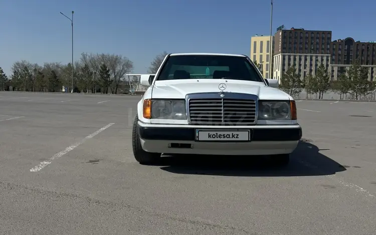 Mercedes-Benz E 230 1992 годаүшін1 750 000 тг. в Астана