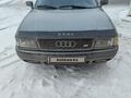 Audi 80 1993 годаүшін1 600 000 тг. в Павлодар