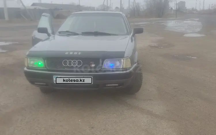 Audi 80 1993 года за 1 650 000 тг. в Павлодар