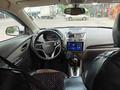 Chevrolet Cobalt 2021 года за 4 700 000 тг. в Алматы – фото 8