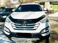 Hyundai Santa Fe 2014 года за 9 600 000 тг. в Уральск