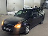 ВАЗ (Lada) Priora 2171 2013 года за 1 200 000 тг. в Алматы