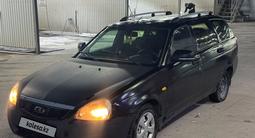 ВАЗ (Lada) Priora 2171 2013 года за 1 200 000 тг. в Алматы