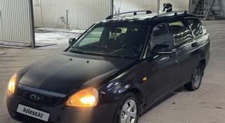 ВАЗ (Lada) Priora 2171 2013 года за 1 200 000 тг. в Алматы