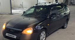 ВАЗ (Lada) Priora 2171 2013 года за 1 200 000 тг. в Алматы – фото 5