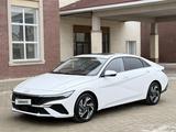Hyundai Elantra 2024 года за 8 700 000 тг. в Актау – фото 2