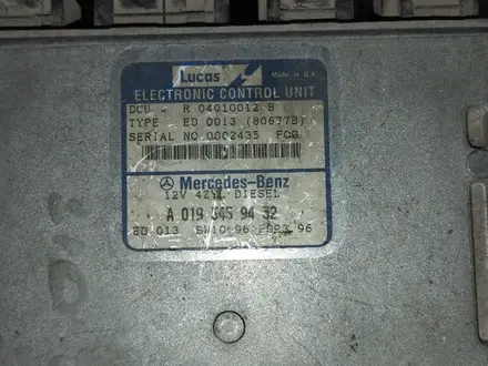 Компьютер электронный блок управления ЭБУ АКПП EFI процессор за 10 000 тг. в Алматы – фото 8