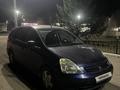 Honda Stream 2001 годаүшін3 600 000 тг. в Уральск