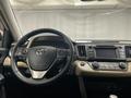Toyota RAV4 2013 годаүшін9 000 000 тг. в Алматы – фото 9