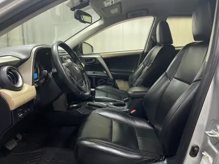 Toyota RAV4 2013 года за 9 000 000 тг. в Алматы – фото 12