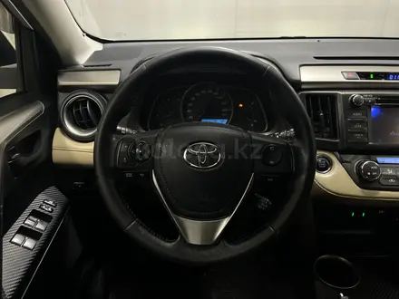 Toyota RAV4 2013 года за 9 000 000 тг. в Алматы – фото 13