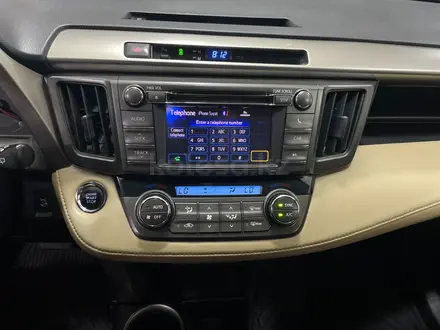 Toyota RAV4 2013 года за 9 000 000 тг. в Алматы – фото 15