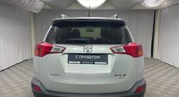 Toyota RAV4 2013 годаүшін9 000 000 тг. в Алматы – фото 4