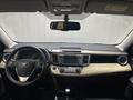 Toyota RAV4 2013 годаүшін9 000 000 тг. в Алматы – фото 8