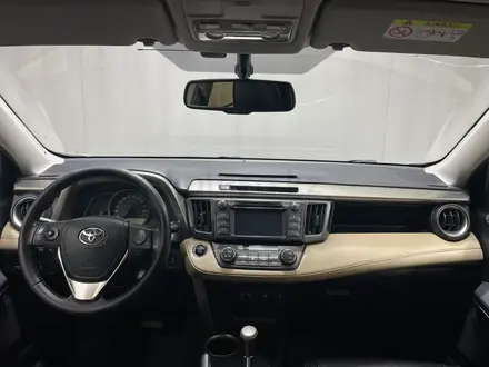 Toyota RAV4 2013 года за 9 000 000 тг. в Алматы – фото 8
