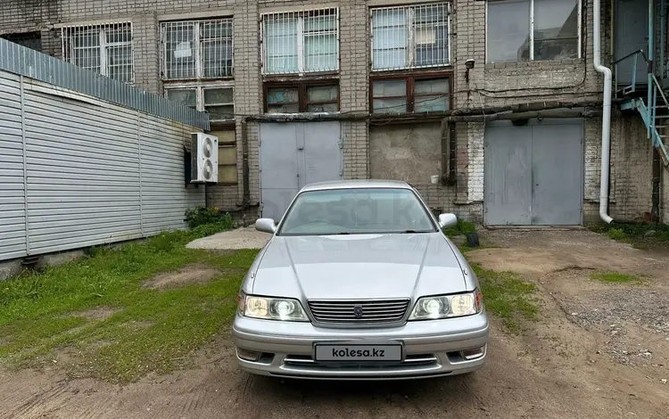 Toyota Mark II 1997 года за 3 800 000 тг. в Павлодар