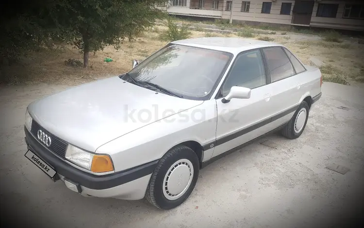 Audi 80 1990 годаүшін1 200 000 тг. в Тараз