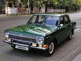 ГАЗ 24 (Волга) 1980 годаүшін3 500 000 тг. в Алматы
