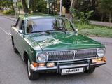 ГАЗ 24 (Волга) 1980 годаүшін3 500 000 тг. в Алматы – фото 2
