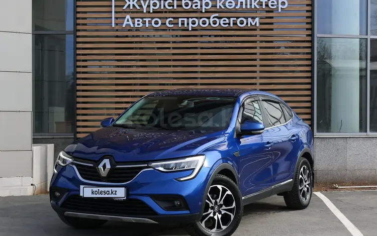 Renault Arkana 2021 годаүшін9 000 000 тг. в Павлодар