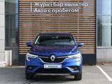 Renault Arkana 2021 года за 9 000 000 тг. в Павлодар – фото 5
