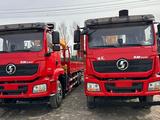 Chumin  Chufei CLQ5259JSQ4B 2025 года за 31 230 400 тг. в Хоргос