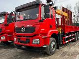 Chumin  Chufei CLQ5259JSQ4B 2025 года за 31 230 400 тг. в Хоргос – фото 3